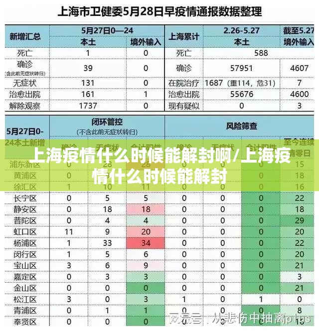 重磅.来袭友乐互娱究竟有没有透视挂2025(果然有挂) 重磅.来袭友乐互娱究竟有没有透视挂2025(果然有挂)
