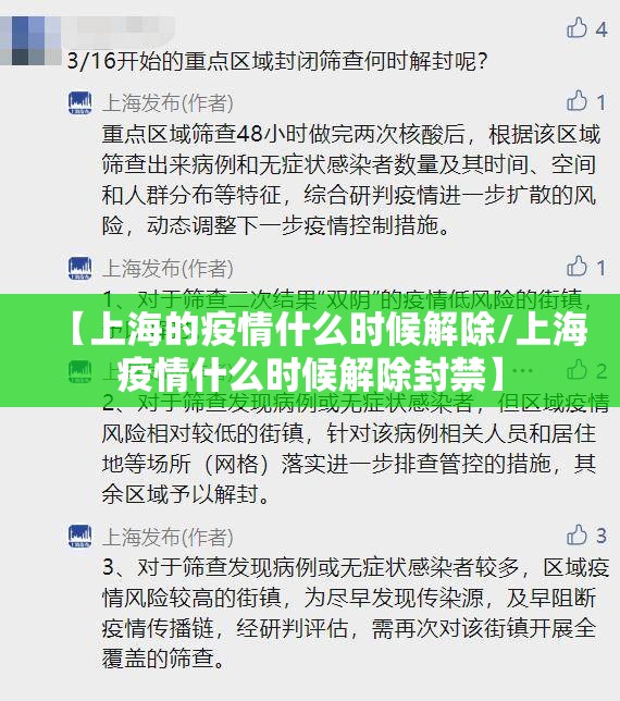 今日重大通报悟空大厅助赢神器2025（果然有挂）