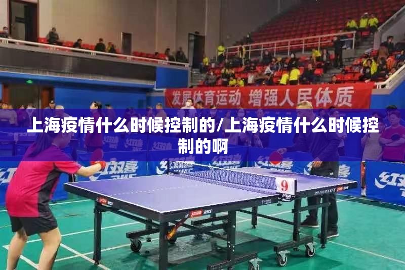 重磅.来袭新上游牛牛真的确实可以开挂开挂神器