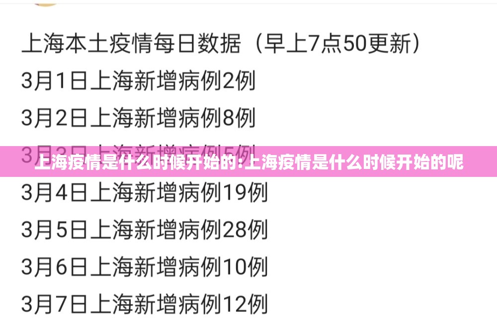 推荐一款榕城510K开挂!√确实真的有挂 推荐一款榕城510K开挂!√确实真的有挂