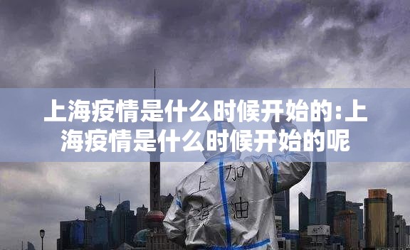 重大通报桔子游玩外卦神器是真的吗√确实真的有挂
