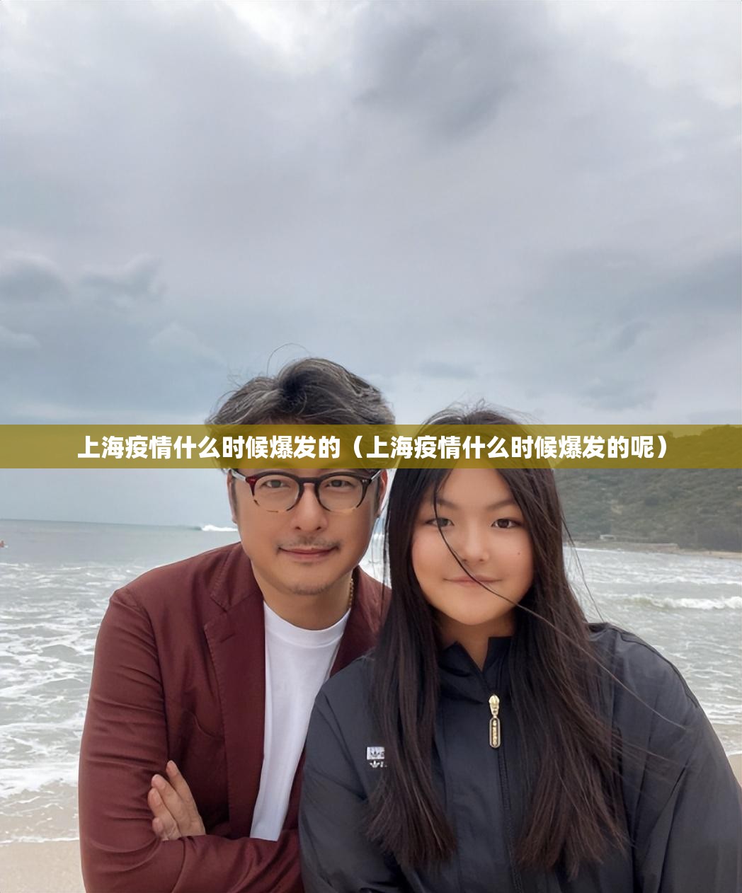 重磅.来袭“创乐缘开挂辅助软件”@太坑了真的有挂