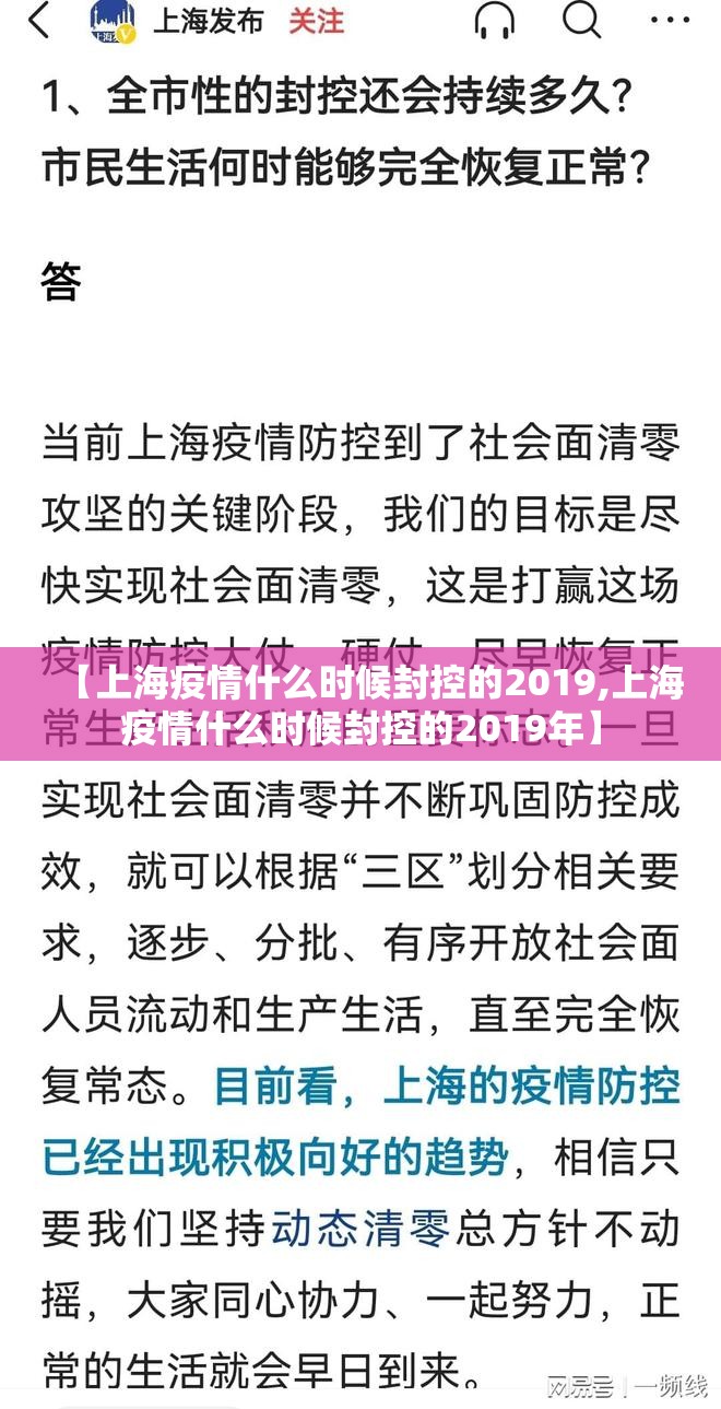 重大通报娱友乐有挂是真的原来真可以开挂