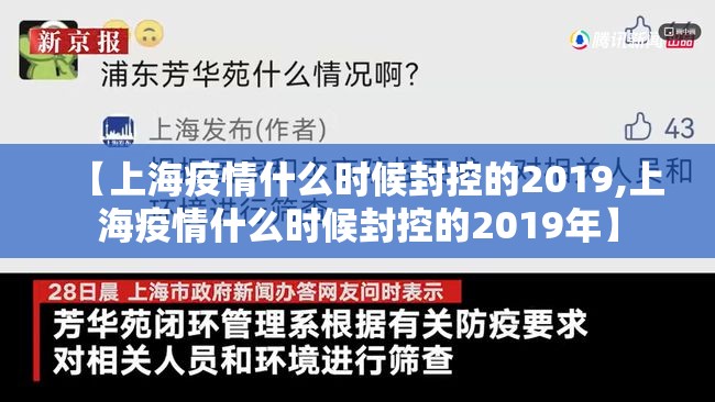 分享实测锋火互娱到底可以开挂吗!开挂教程步骤实测确实有挂 分享实测锋火互娱到底可以开挂吗!开挂教程步骤实测确实有挂