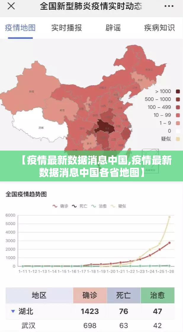 重磅.来袭微乐广西麻将确实有透视挂原来真可以开挂