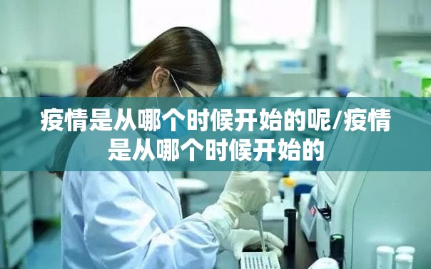 分享实测闲逸游戏真的确实有挂其实有挂其实真的确实有挂 分享实测闲逸游戏真的确实有挂其实有挂其实真的确实有挂