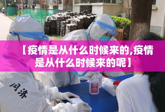 今日重大通报创乐缘开挂在哪里开√必胜开挂神器