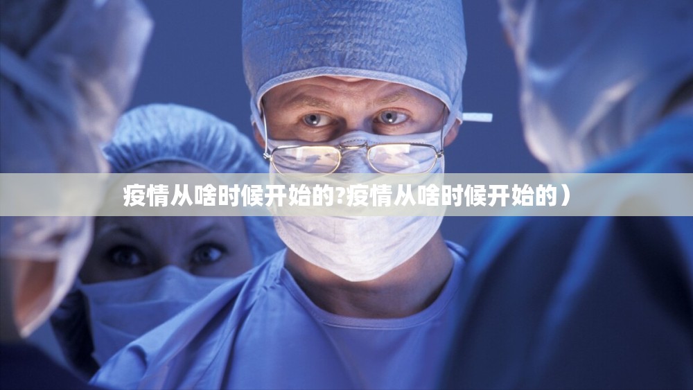 重大通报兴动互娱挂软件”2025(果然有挂) 重大通报兴动互娱挂软件”2025(果然有挂)