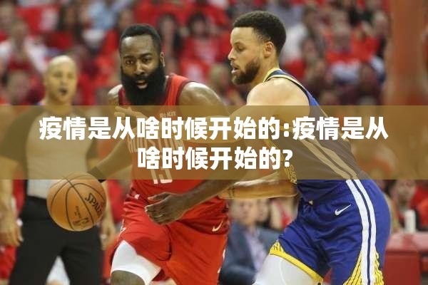 推荐一款星火燎原有没有挂,确实有挂(其实真的能开挂)