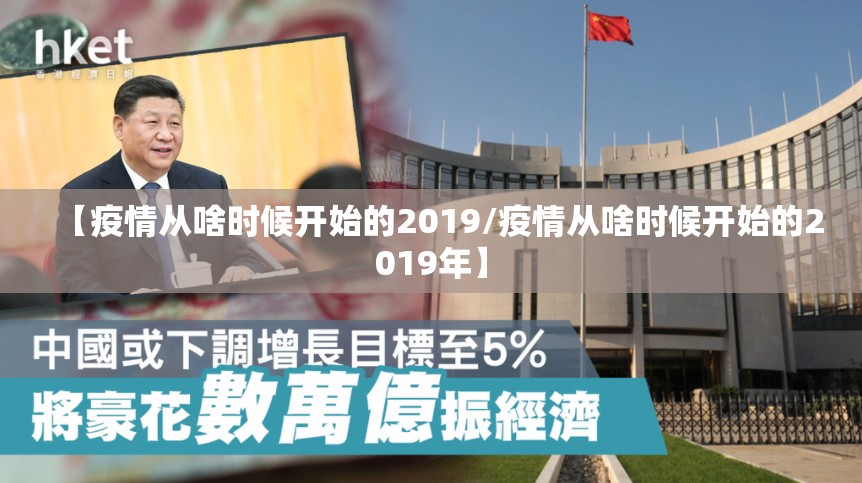 推荐一款悟空黑桃A真的确实有挂!真的确实有挂