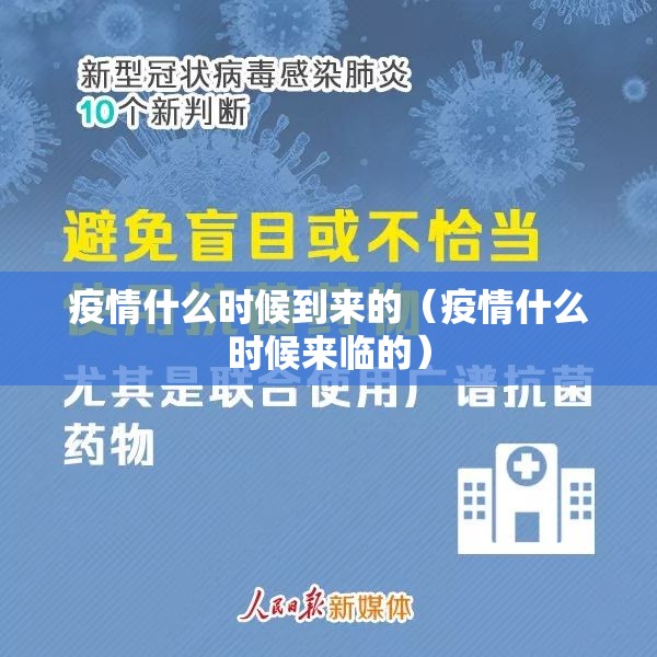 推荐一款星火燎原有没有挂,确实有挂(其实真的能开挂)