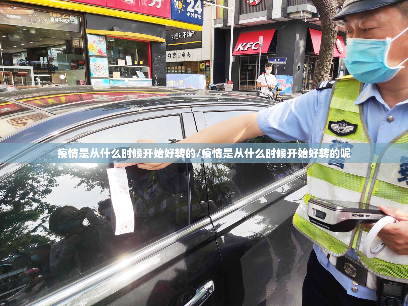 今日重大通报荔枝竞技有透视挂吗√曝光透视猫腻 今日重大通报荔枝竞技有透视挂吗√曝光透视猫腻