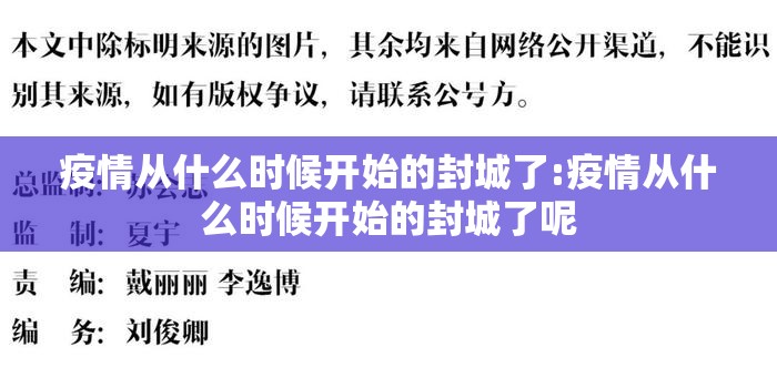 重磅.来袭先锋跑得快有挂吗其实是有挂√必胜开挂神器