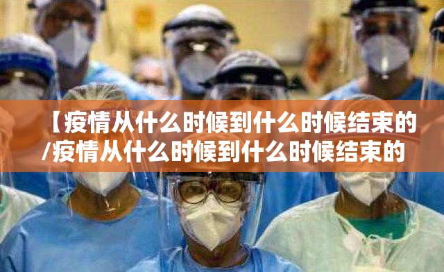 今日重大通报全民游戏真的有挂吗确实有挂实测确实有挂