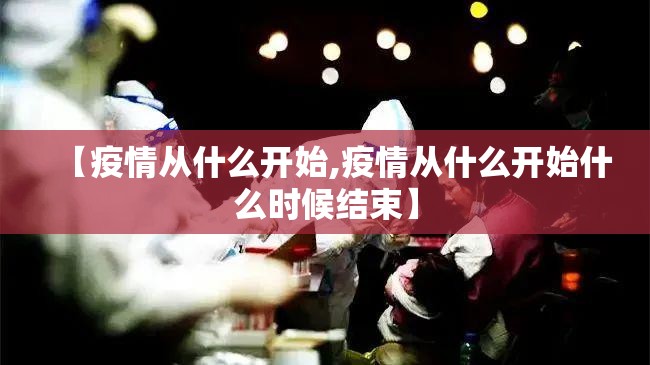 分享实测对战互娱外卦神器是真的吗原来可以开挂 分享实测对战互娱外卦神器是真的吗原来可以开挂