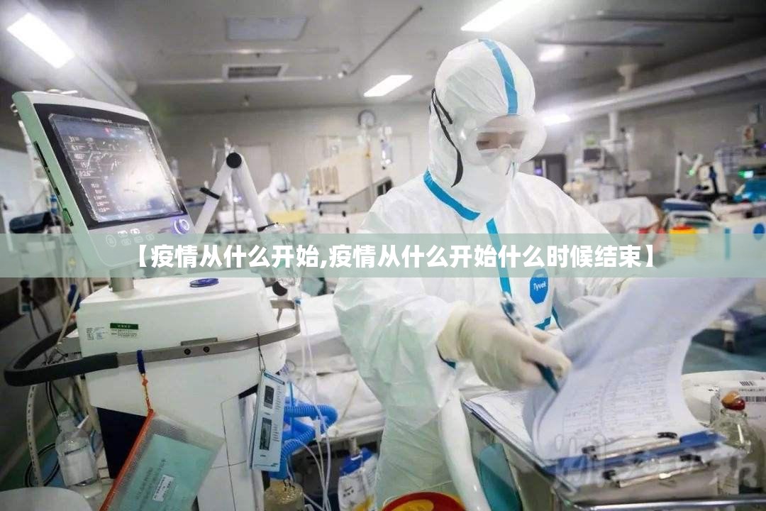 分享实测“八戒金花有挂吗确实有挂”2025（果然有挂）