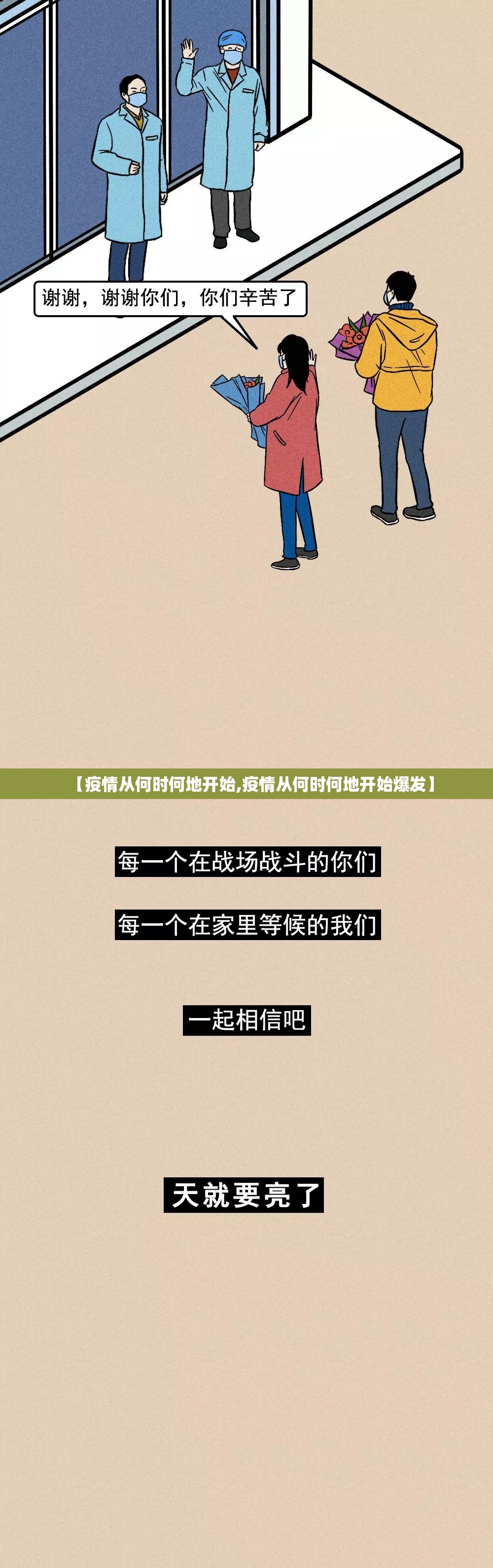 推荐一款凉山跑得快开挂神器下载!√太坑了原来有挂