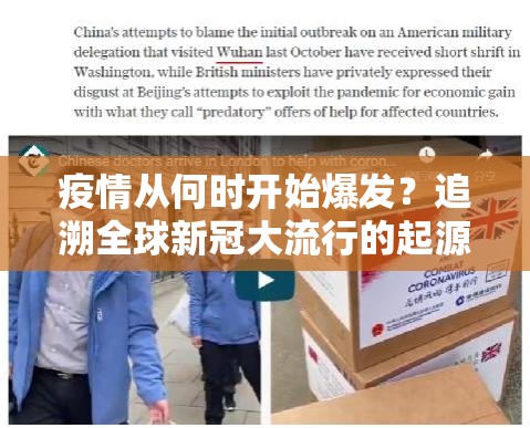 今日重大通报开元棋牌外卦神器下载安装2025(果然有挂) 今日重大通报开元棋牌外卦神器下载安装2025(果然有挂)