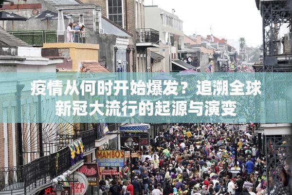 重磅.来袭德州牛仔到底有没有挂吗√必胜开挂神器