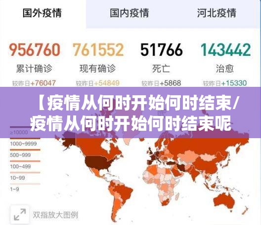 重大通报中至九江究竟有没有透视挂(原来确实是有挂) 重大通报中至九江究竟有没有透视挂(原来确实是有挂)