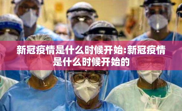 分享实测起点休闲有没有透视挂实测确实有挂