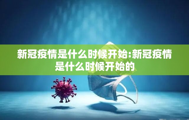 重大通报悠乐竞技开挂方法√太坑了原来有挂