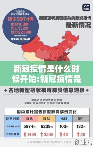 分享实测柚子联盟开挂神器下载!分享真的有挂给你