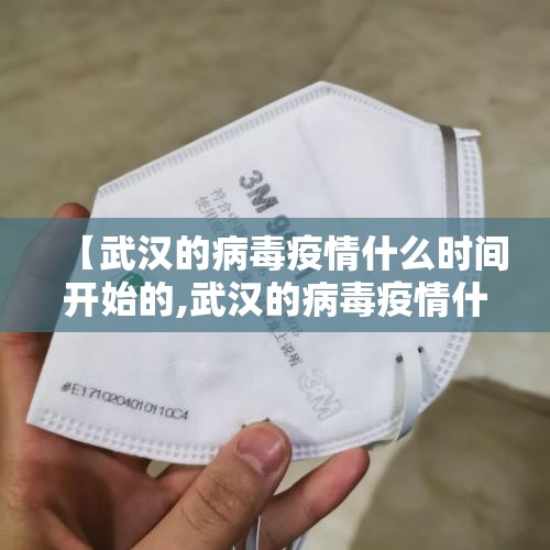 分享实测悟空大厅外卦神器下载安装(真的有挂)-知乎