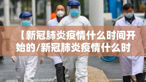 分享实测“五十K确实可以开挂吗”原来可以开挂