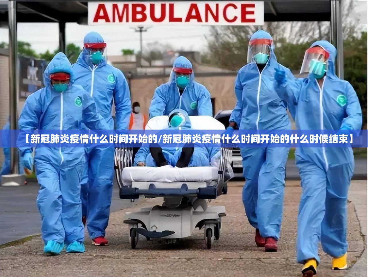 推荐一款天和娱乐真的有挂吗√其实是有挂 推荐一款天和娱乐真的有挂吗√其实是有挂