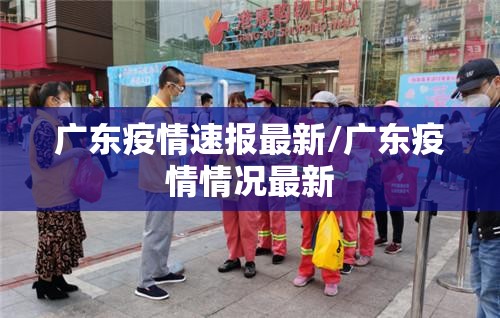 推荐一款福建天天开心十三水真的其实有挂√必胜开挂神器 推荐一款福建天天开心十三水真的其实有挂√必胜开挂神器