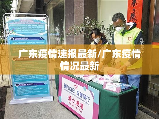 推荐一款poker真的确实有挂其实确实有挂
