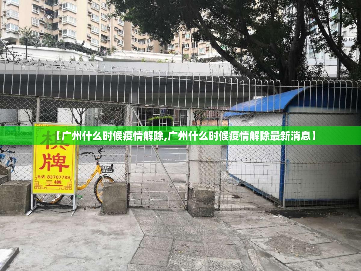 分享实测起点休闲有没有透视挂实测确实有挂