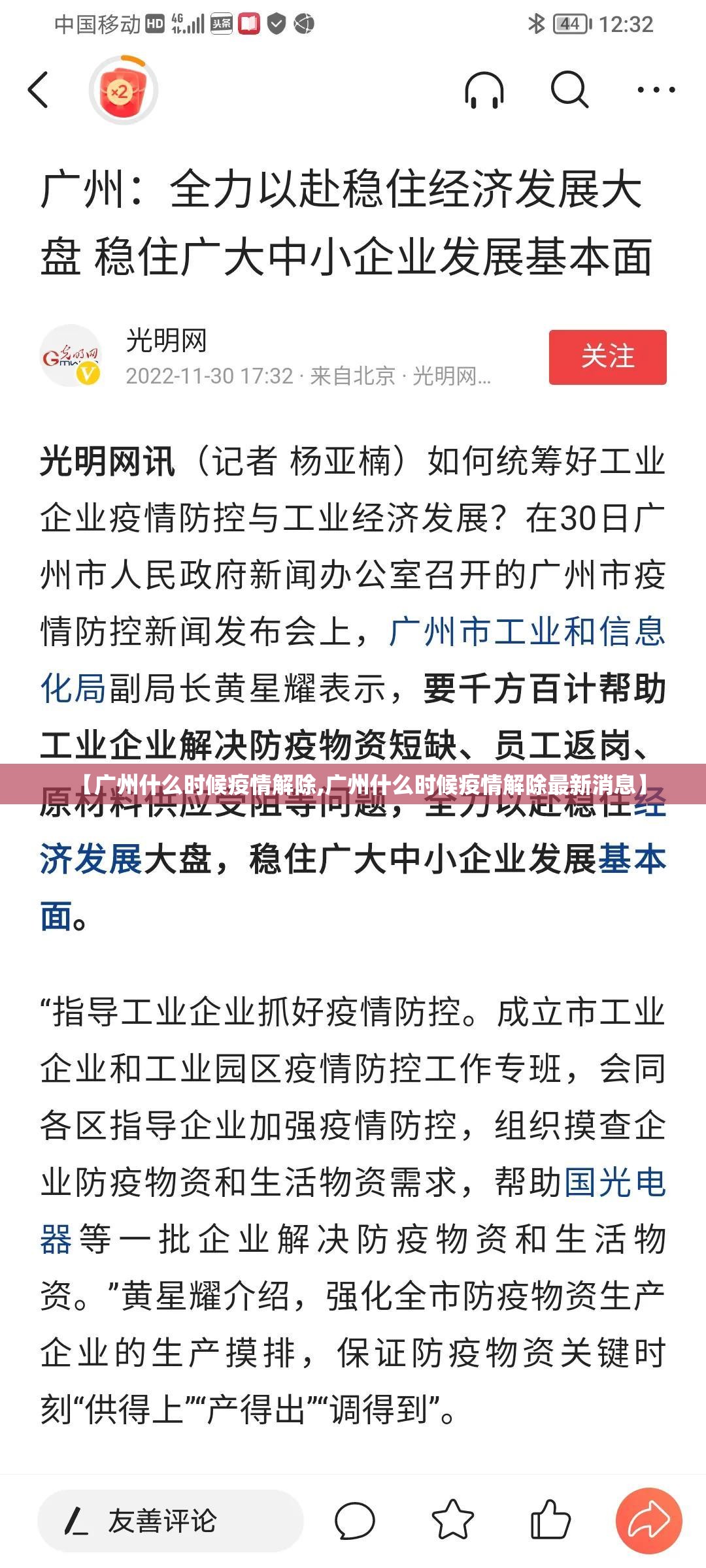 分享实测“五十K确实可以开挂吗”原来可以开挂