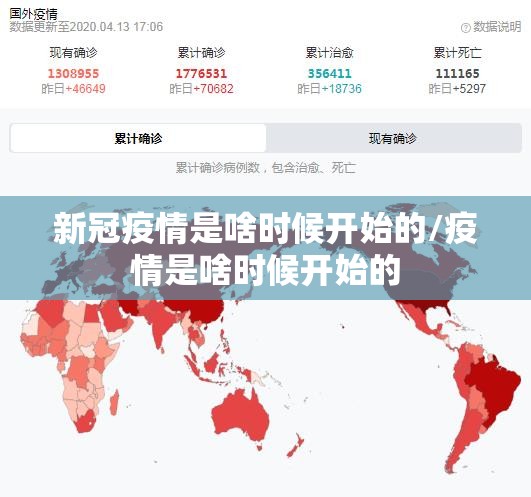 推荐一款海星大厅可以开挂吗实测确实有挂