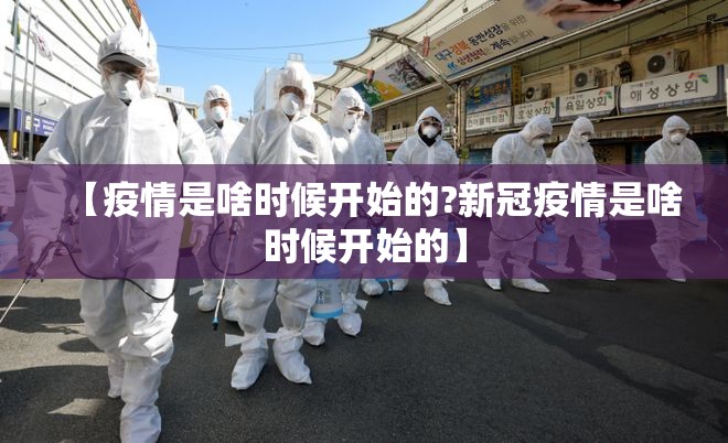 重磅.来袭即赢互动外卦神器下载安装(真的有挂)-知乎 重磅.来袭即赢互动外卦神器下载安装(真的有挂)-知乎