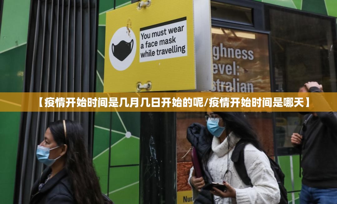 推荐一款星火燎原真的确实是有挂开挂神器