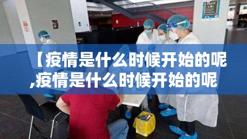 重磅.来袭“AA POKER怎么开挂呢”(原来确实是有挂)