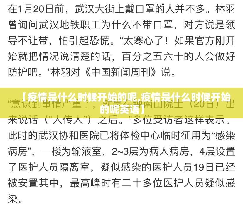 分享实测悟空大厅外卦神器下载安装(真的有挂)-知乎