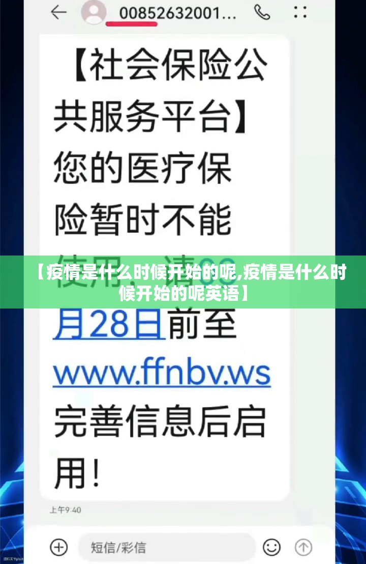 今日重大通报wepoker有没有挂,确实有挂原来真可以开挂