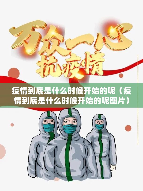 推荐一款海星大厅可以开挂吗实测确实有挂