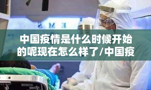 今日重大通报阿拉游戏中心可以装挂吗真的确实有挂