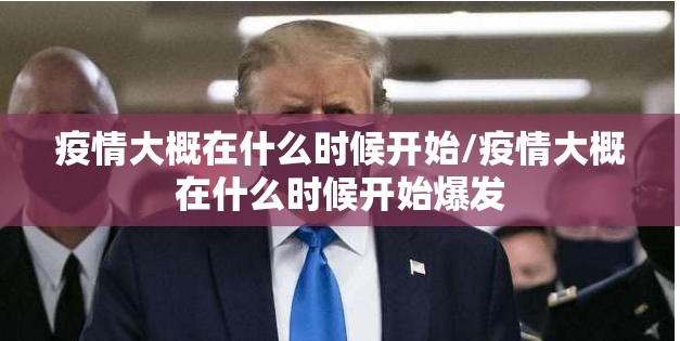 重磅.来袭东游牌九到底有没有挂可以装√确实真的有挂