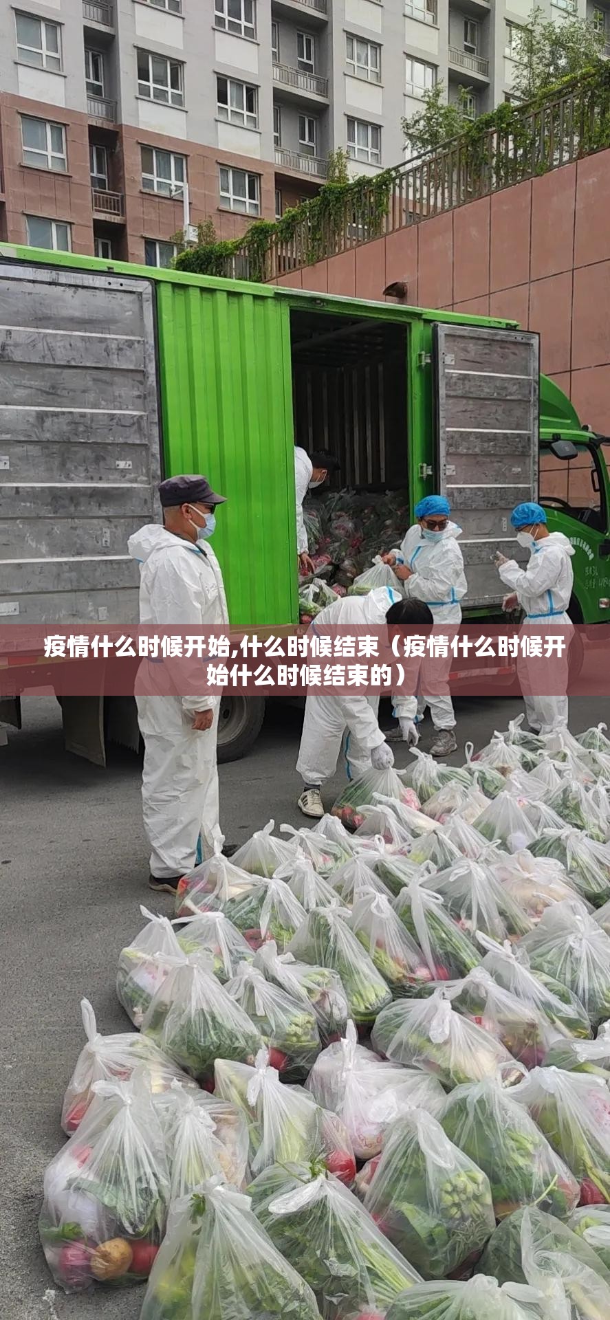 分享实测诚一互娱怎样开挂√太坑了原来有挂 分享实测诚一互娱怎样开挂√太坑了原来有挂