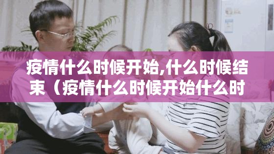 今日重大通报棋娱坊真的确实有挂实测确实有挂