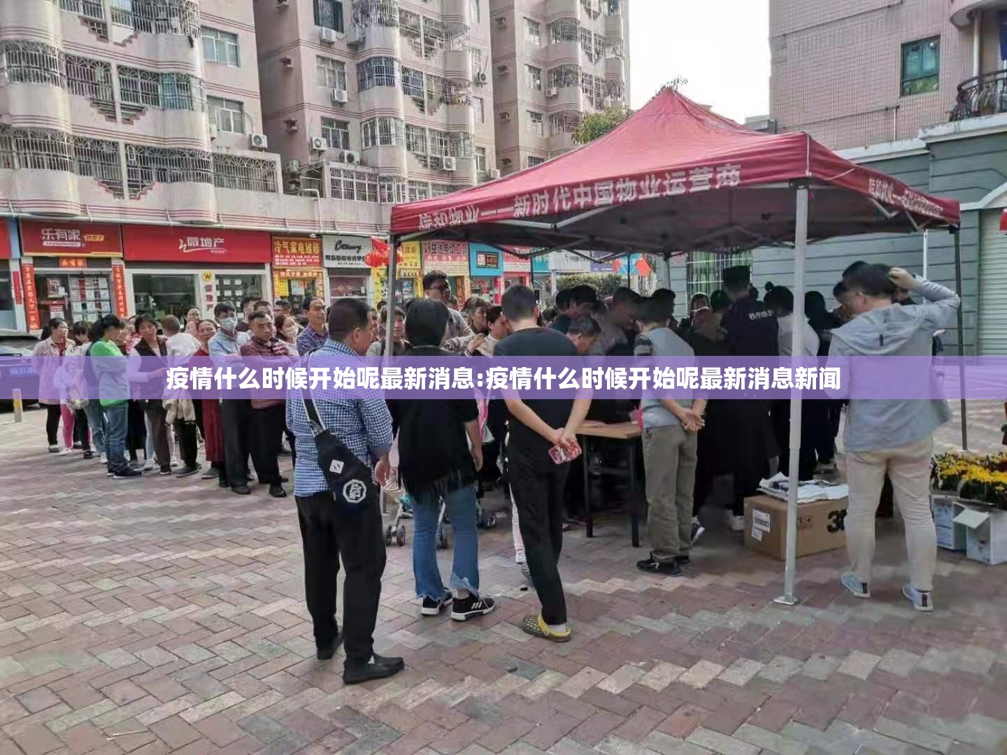 今日重大通报泸州大贰透视辅助挂分享真的有挂给你