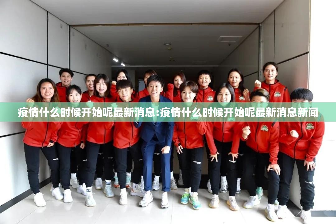 今日重大通报想游中心五有挂吗其实是有挂开挂神器