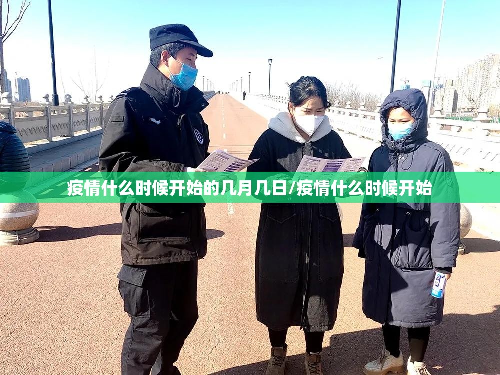 重大通报姚记娱乐大联盟有没有挂,确实真的有挂原来可以开挂 重大通报姚记娱乐大联盟有没有挂,确实真的有挂原来可以开挂