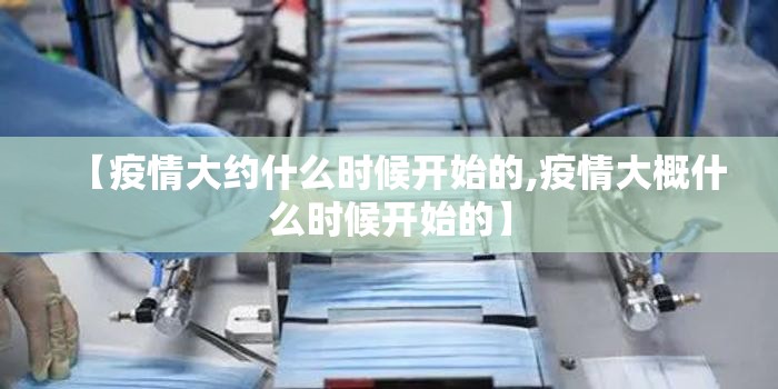 分享实测开元棋牌究竟是不是有挂果然有挂