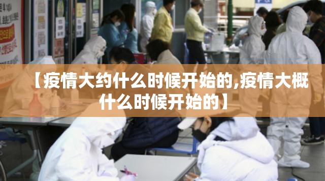 今日重大通报棋娱坊真的确实有挂实测确实有挂